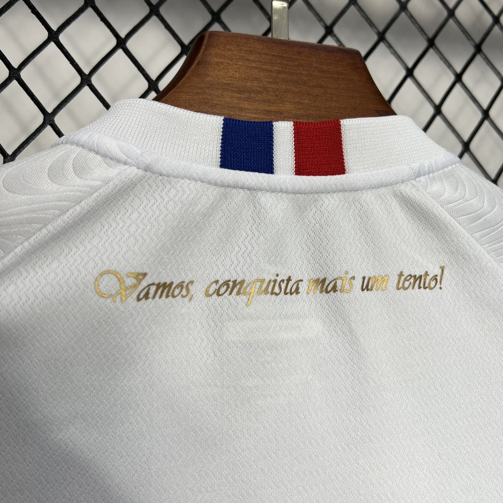 Bahia 2024/25 Home Kids Kit